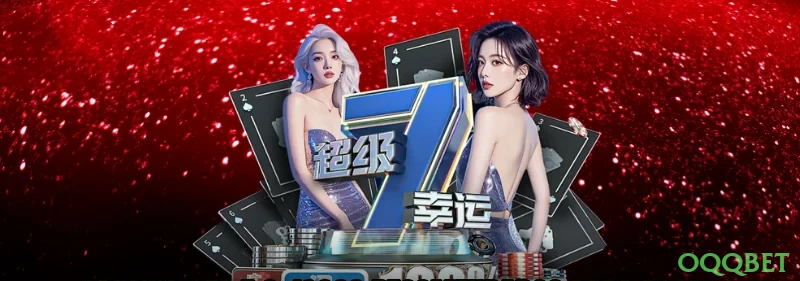 Jogos de Slot oqqbet